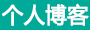 八公山区新闻网
